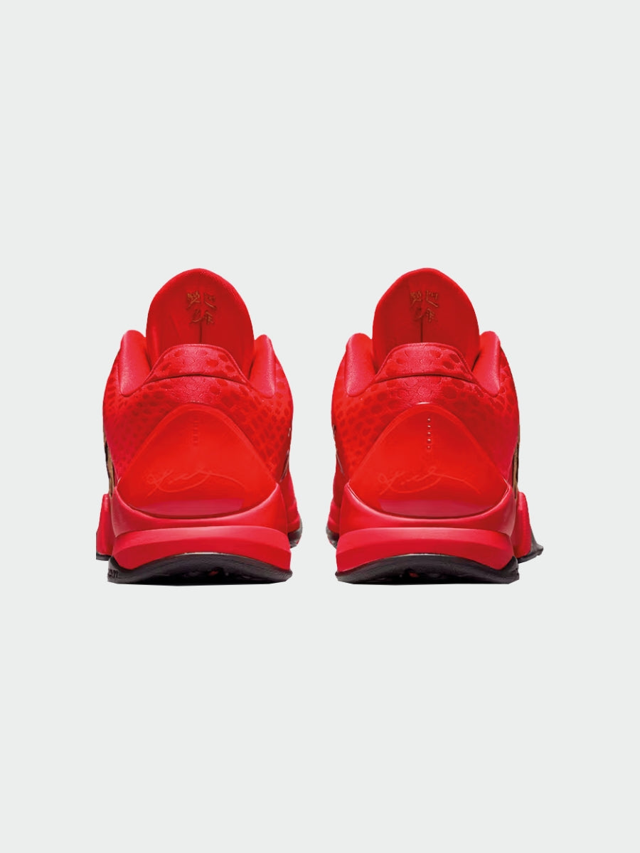 TENIS NIKE KOBE 5 PROTRO YEAR OF THE MAMBA UNIVERSITY RED